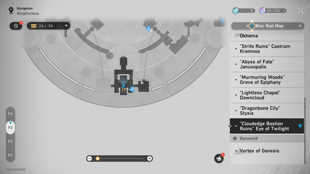 bastion well hsr